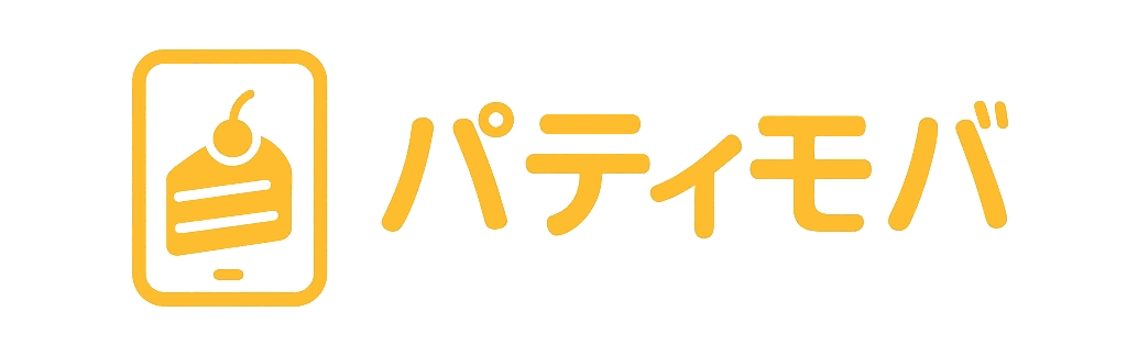 パティモバ - 洋菓子店向け販売管理サービス